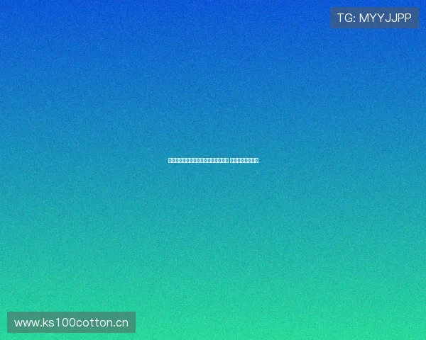 上海五星在线天天直播引领娱乐新潮流 打造全新视听体验