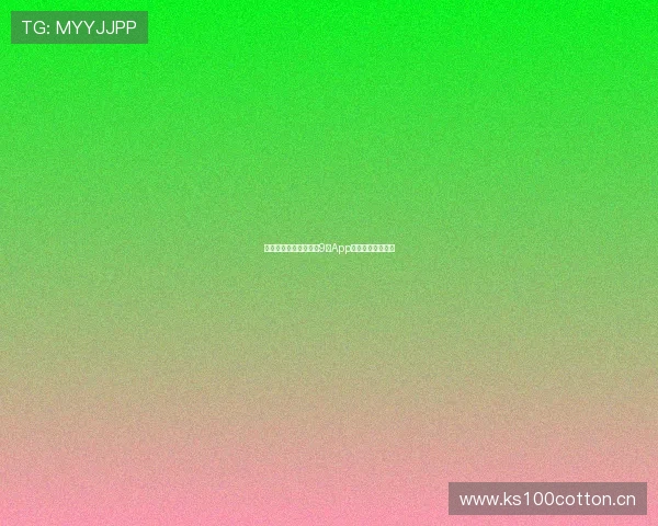 苹果手机如何下载安装9球App轻松畅玩体验攻略 苹果手机如何下载安装9球App轻松畅玩体验攻略